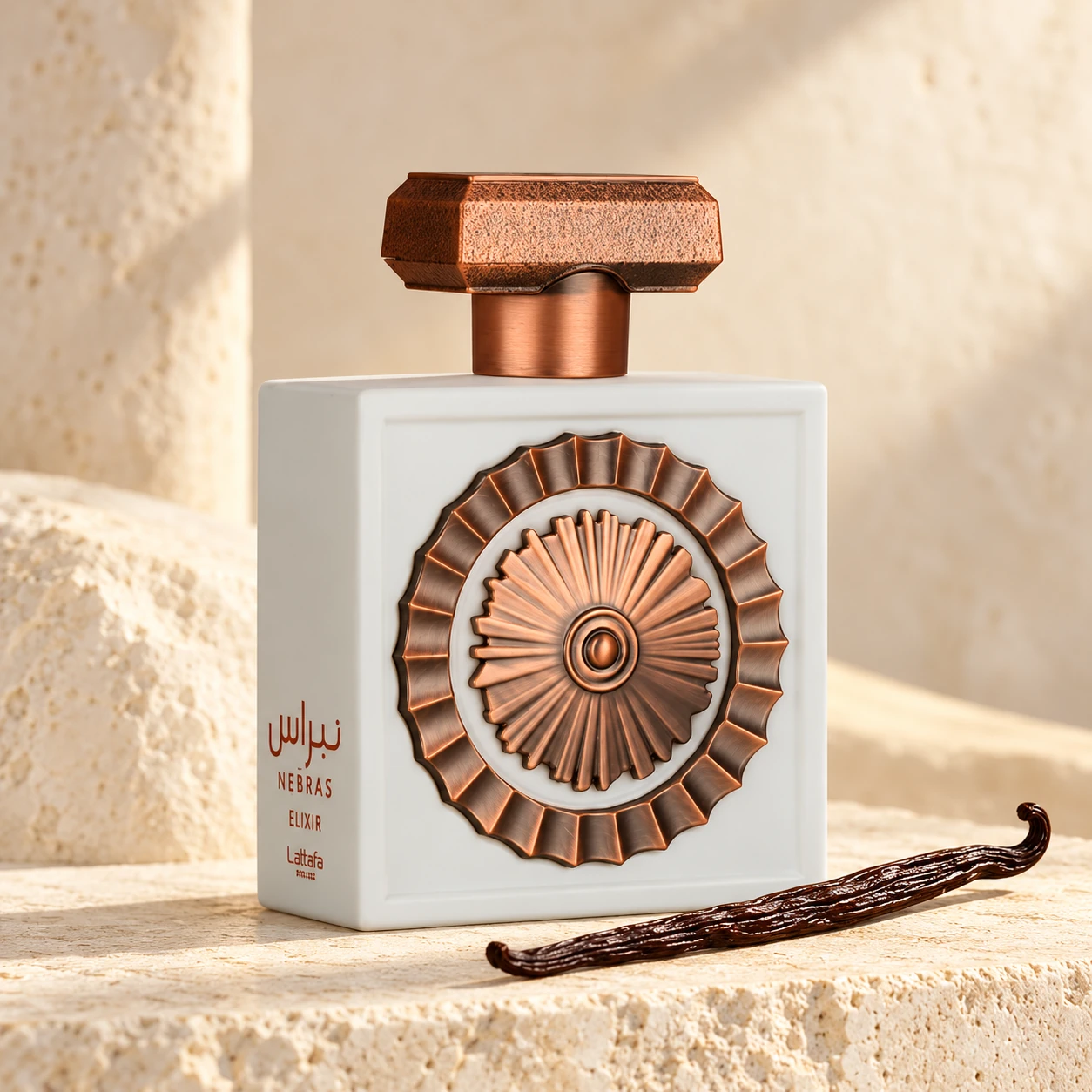 Lattafa Nebras Elixir